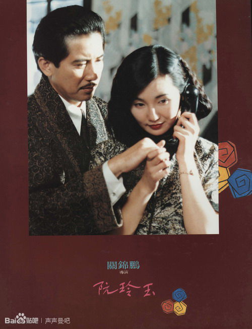 佩珀代因大学 Computer Science Degree Certificate